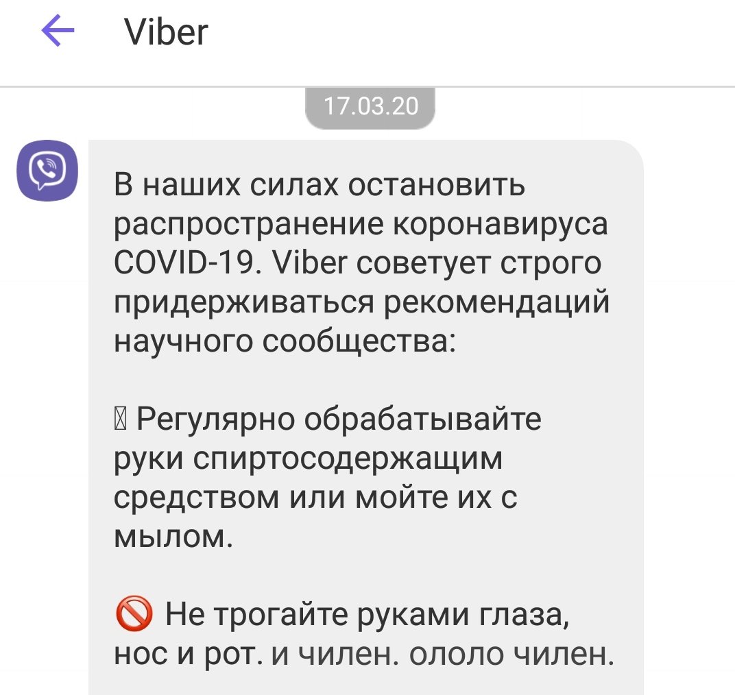 Ингибитор Mao (@maoingibitor) on Twitter photo 