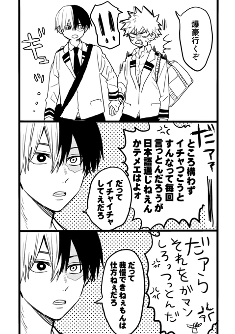 黒田 さん の人気ツイート 1 Whotwi グラフィカルtwitter分析 黒田 さん の人気ツイート 1 Whotwi グラフィカルtwitter分析
