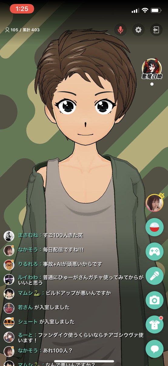 ウイイレアプリのtwitterイラスト検索結果 古い順 ウイイレアプリのtwitterイラスト検索結果 古い順