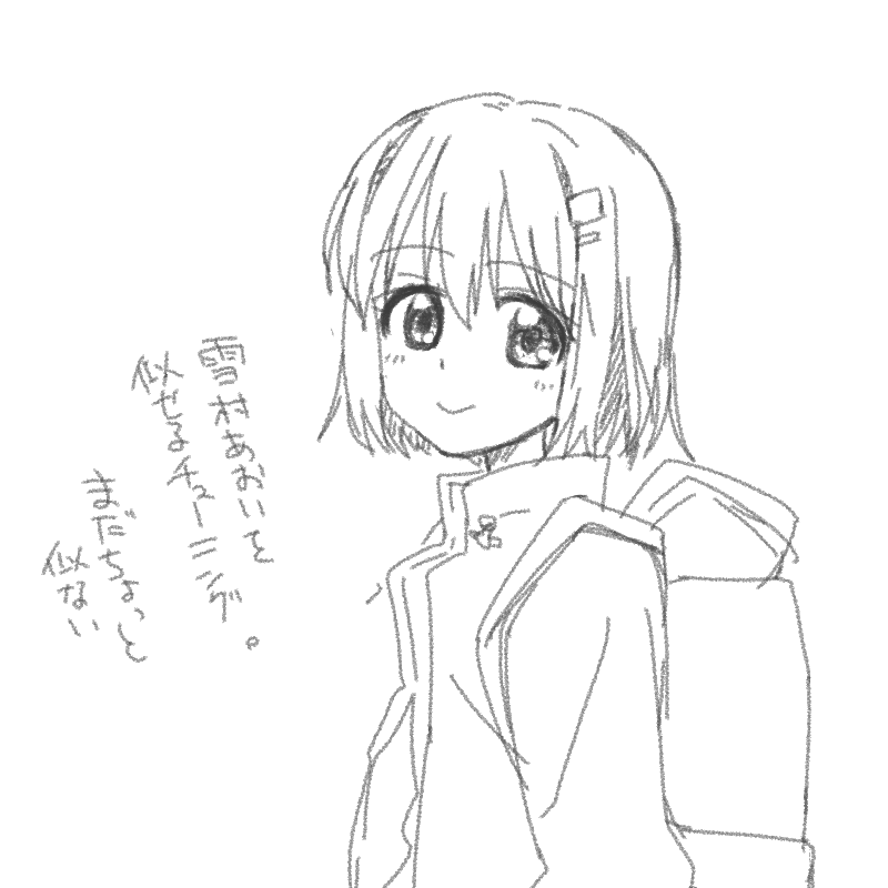 らくがきまとめ。版権とか。 