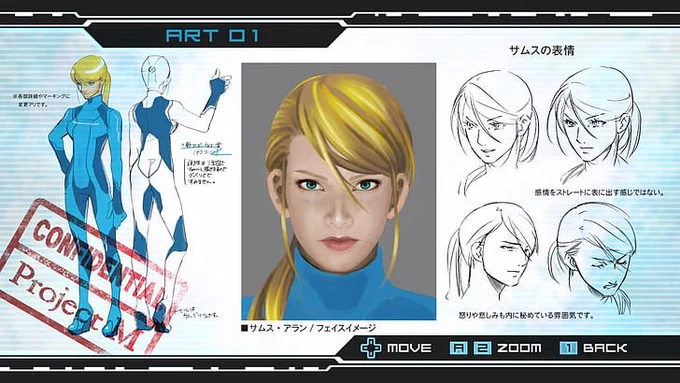 If you didn't play Metroid Other M you're missing out on some stellar concept art 