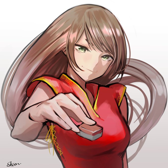 ใใใใใฎใขใคใณใณ