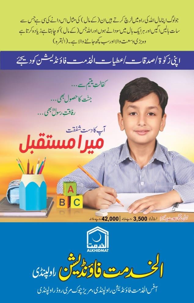 MHabza's tweet photo. https://t.co/9Q8TKYYtBN