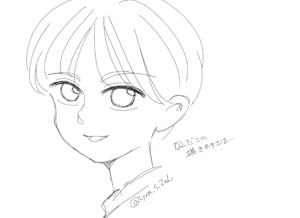 前世もオタクでぼく地球に狂って絵描いてたたんだろうな……って思うぐらい描きやすいです 