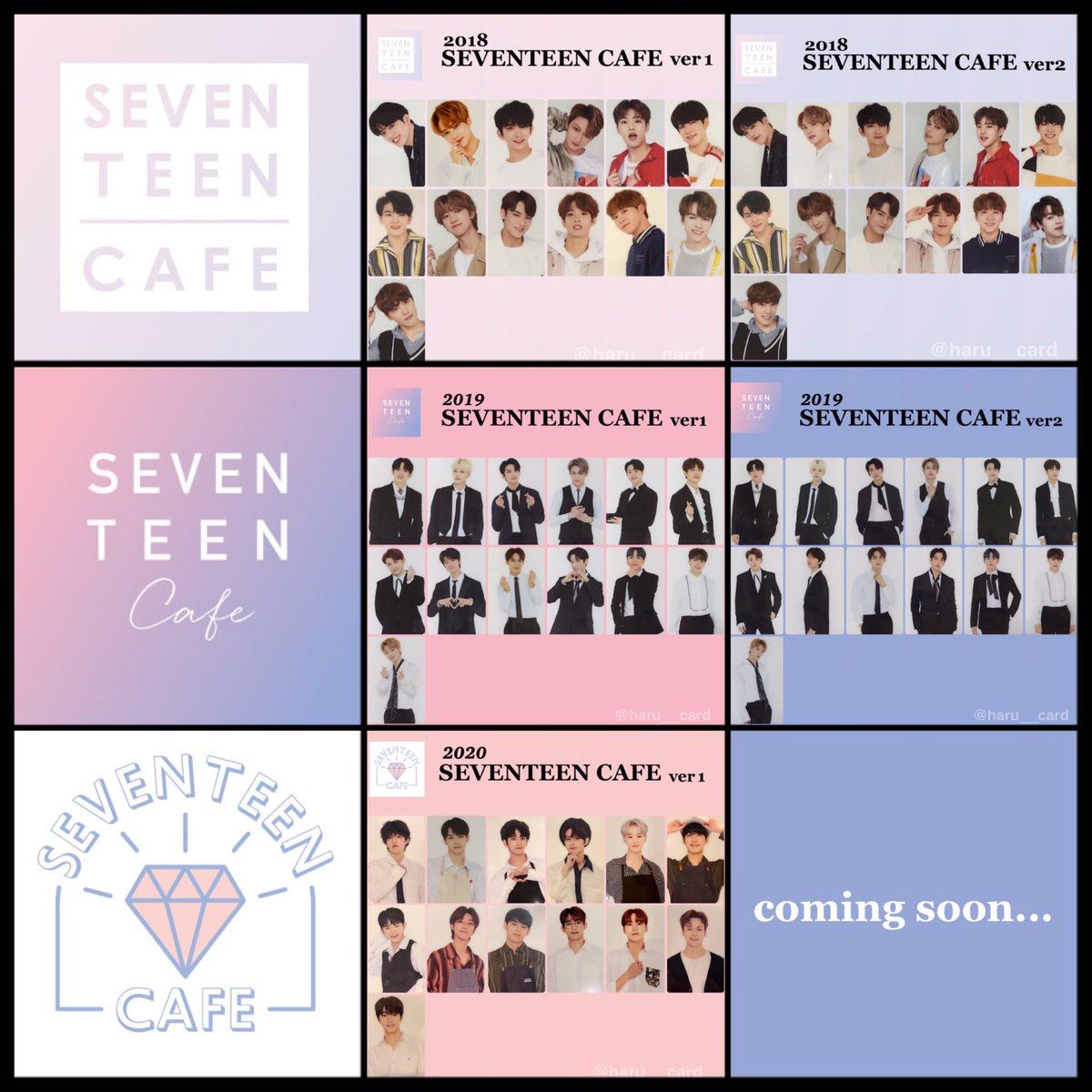 Haru En Twitter Seventeenカフェ 歴代トレカ いつのトレカが好きですか Which Is Your Favorite Card Seventeen Seventeen交換 セブチ セブチ交換