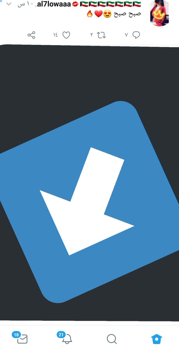 وضعكم صعب جداً 😂💔