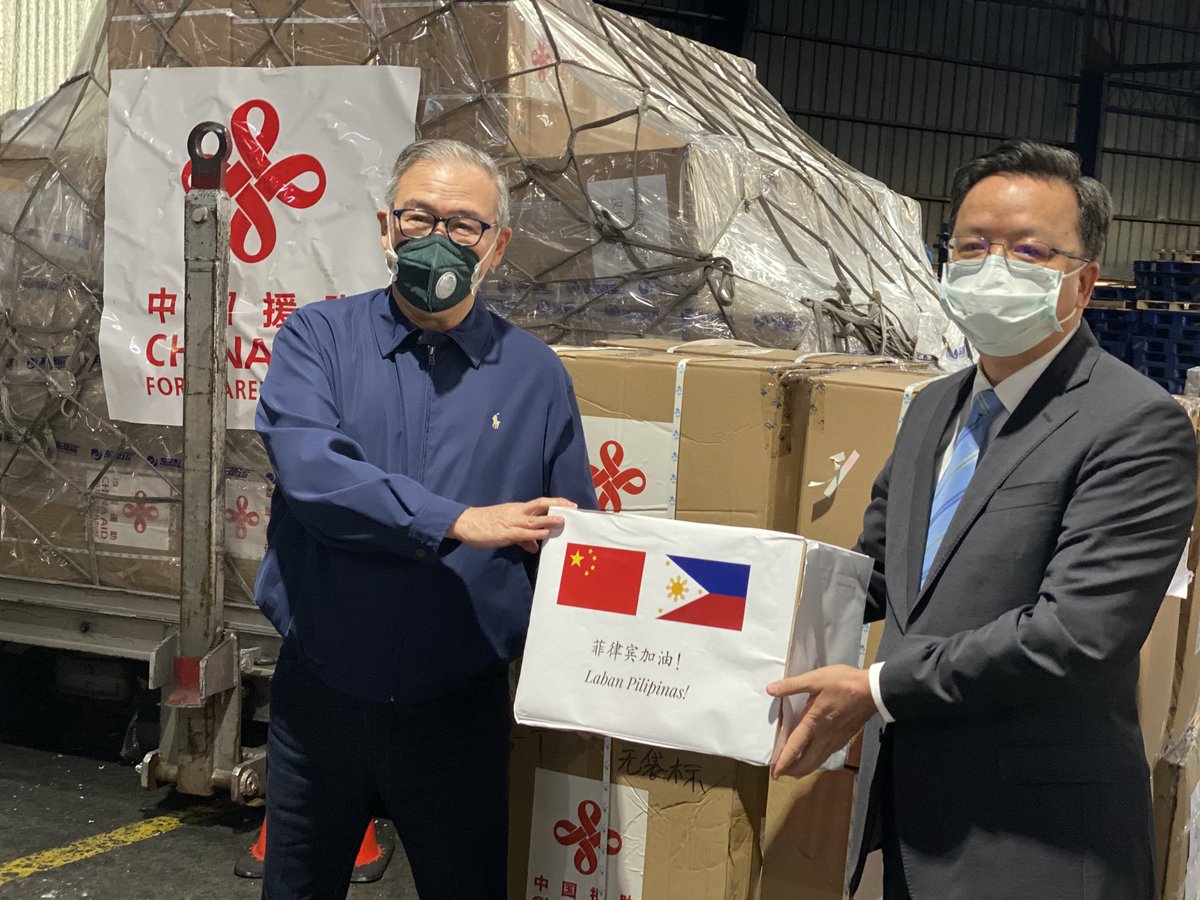 ChineseEmbassyManila tweet media