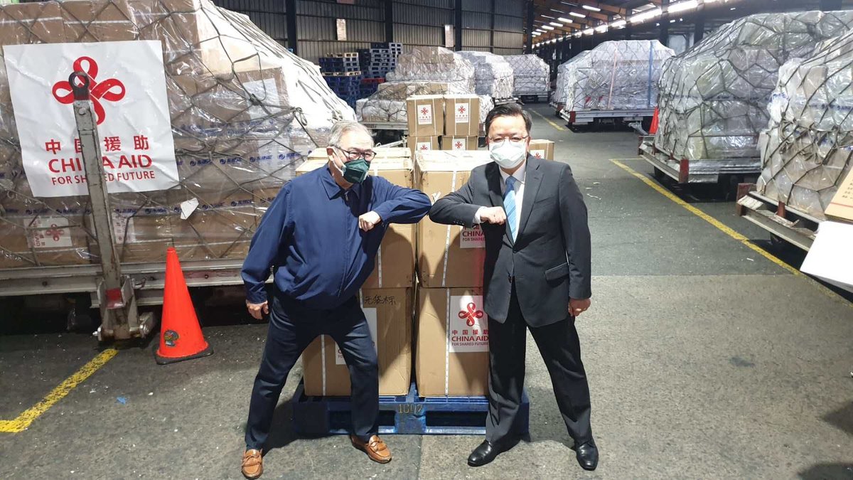 The donation from Chinese Government including 100,000 test kits, 100,000 surgical masks, 10,000 N95 masks, and 10,000 sets of personal protective EQUIPMENT  arrived in Manila this morning.  Ambassador Huang Xilian delivered the goods to Foreign Secretary <a href="/teddyboylocsin/">Teddy Locsin Jr.</a> at NAIA.