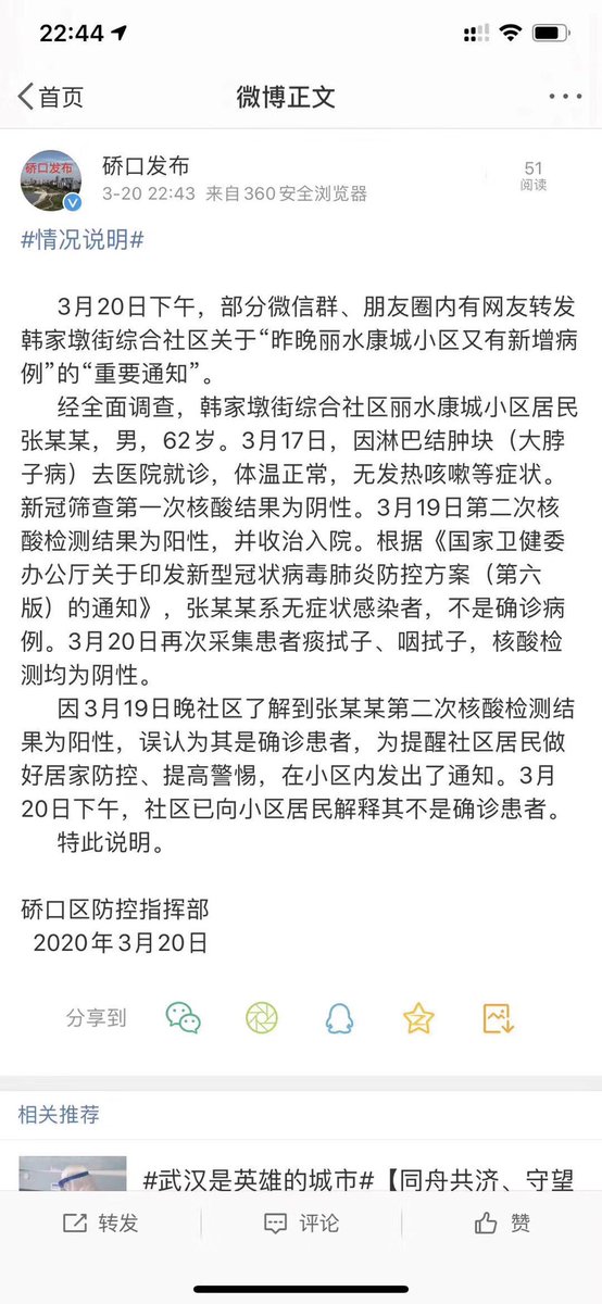 easondsz's tweet photo. @wangzhian8848 https://t.co/TnfWgb44Xi