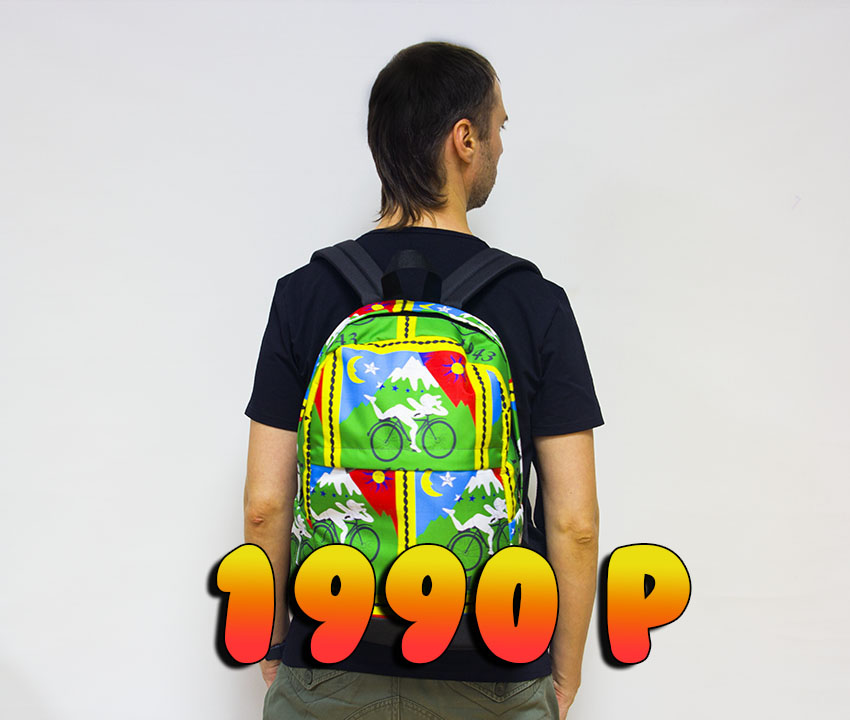 acid_wear's tweet photo. Рюкзаки с яркими дизайнами
🎁Промокод на скидку: GD779 (Действует до 25.03.2020)
❗На Sale товар и билеты акция не распространяется.
👍🏻Обязательно посмотрите раздел Распродажа
❗Каталог https://t.co/fzTkk2KTx4
#sale #промокод #скидка #acidwear https://t.co/d8LANnxNu6