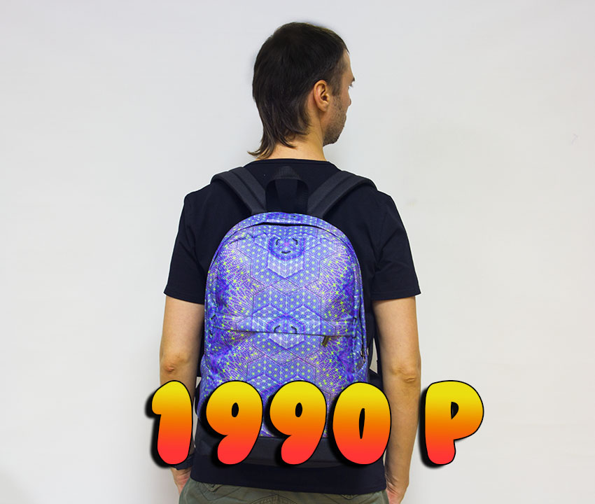 acid_wear's tweet photo. Рюкзаки с яркими дизайнами
🎁Промокод на скидку: GD779 (Действует до 25.03.2020)
❗На Sale товар и билеты акция не распространяется.
👍🏻Обязательно посмотрите раздел Распродажа
❗Каталог https://t.co/fzTkk2KTx4
#sale #промокод #скидка #acidwear https://t.co/d8LANnxNu6