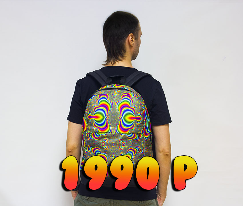 acid_wear's tweet photo. Рюкзаки с яркими дизайнами
🎁Промокод на скидку: GD779 (Действует до 25.03.2020)
❗На Sale товар и билеты акция не распространяется.
👍🏻Обязательно посмотрите раздел Распродажа
❗Каталог https://t.co/fzTkk2KTx4
#sale #промокод #скидка #acidwear https://t.co/d8LANnxNu6