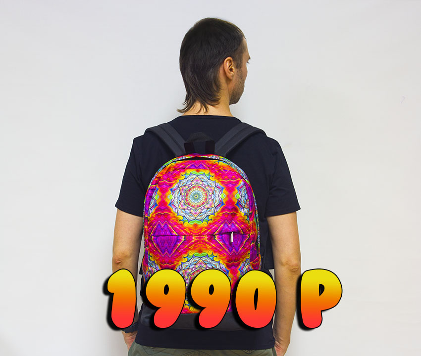 acid_wear's tweet photo. Рюкзаки с яркими дизайнами
🎁Промокод на скидку: GD779 (Действует до 25.03.2020)
❗На Sale товар и билеты акция не распространяется.
👍🏻Обязательно посмотрите раздел Распродажа
❗Каталог https://t.co/fzTkk2KTx4
#sale #промокод #скидка #acidwear https://t.co/d8LANnxNu6