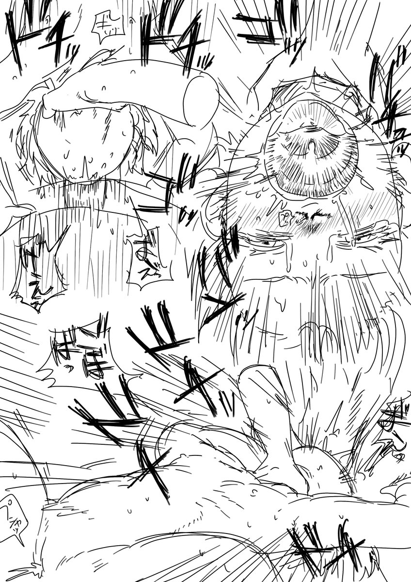 仰向け練習カチュ 