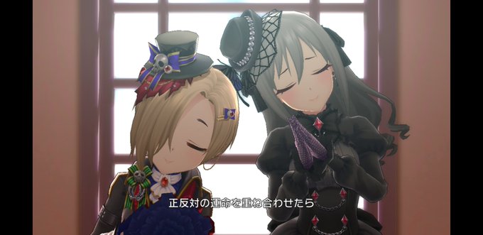 Alptraumのtwitterイラスト検索結果 Alptraumのtwitterイラスト検索結果