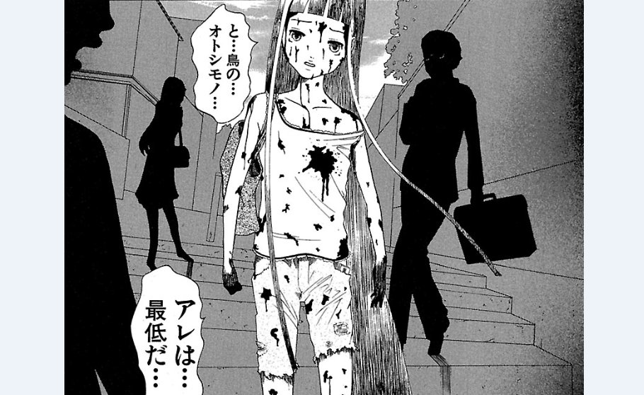 吉沢緑時 電子書籍版 ざんねんなこ のんちゃん 発売されましたm M T Co Wvy76dfqyp こんな感じです どうでしょう 自宅待機が奨励される今こそ漫画を宣伝しよう T Co Lwsskskovq Twitter
