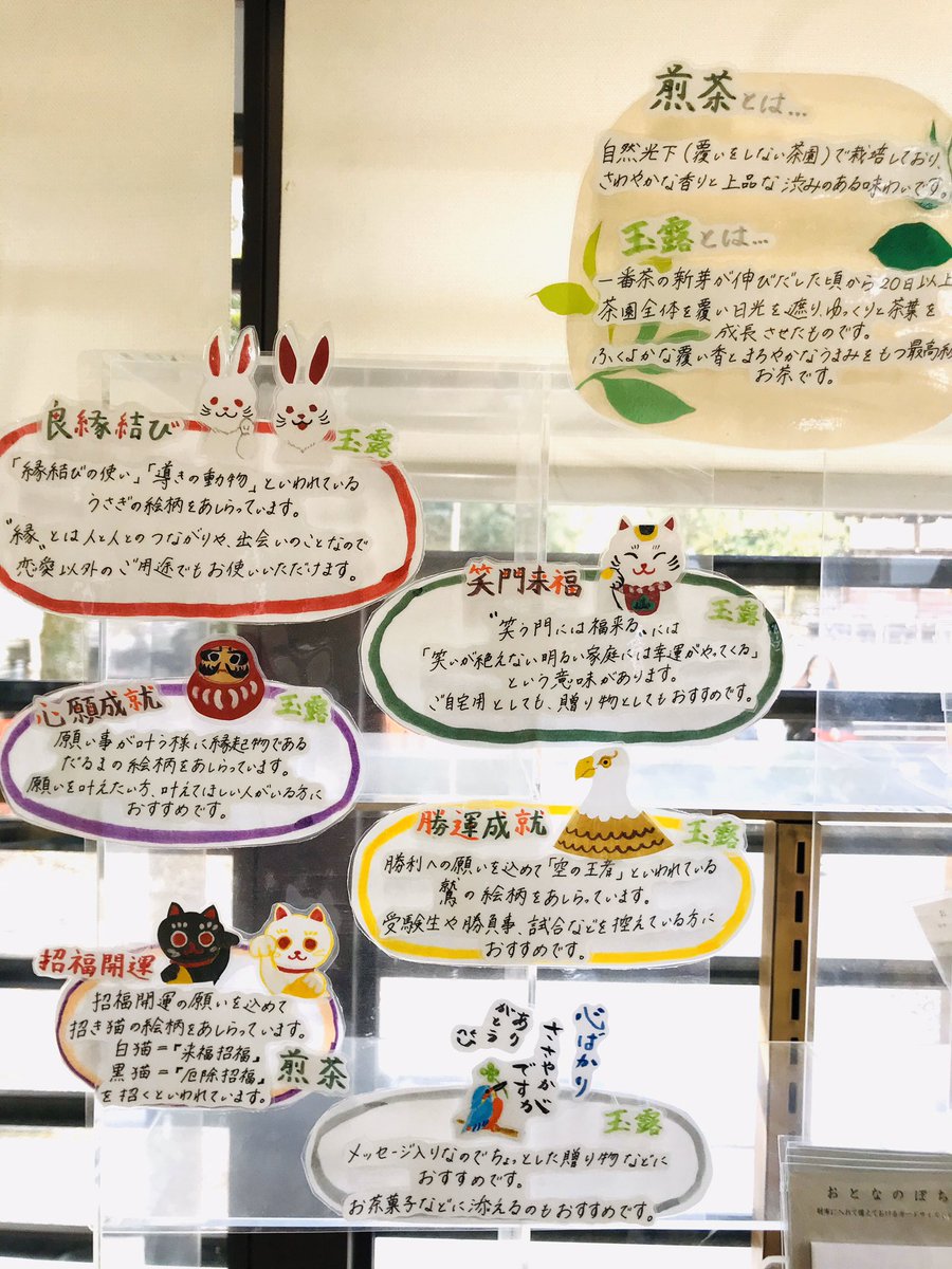 ささやか です が 意味