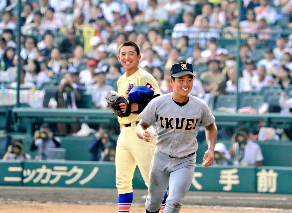 汗と涙 Ar Twitter 日本大学 野球部 新入部員 小濃塁 仙台育英 谷津晴基 学法福島 岡﨑雄大 鹿島学園 菊地壮太 常総学院 佐藤魁星 日本文理 草野悠大 富山第一 中島勇士 東福岡 杉村星空 福岡大濠 中尾雄大 長崎日大 浦川滉平 長崎日大 坂木克将 宮崎日大 北中