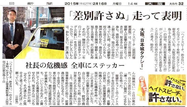 @dagjapvnxal 同情はしない 