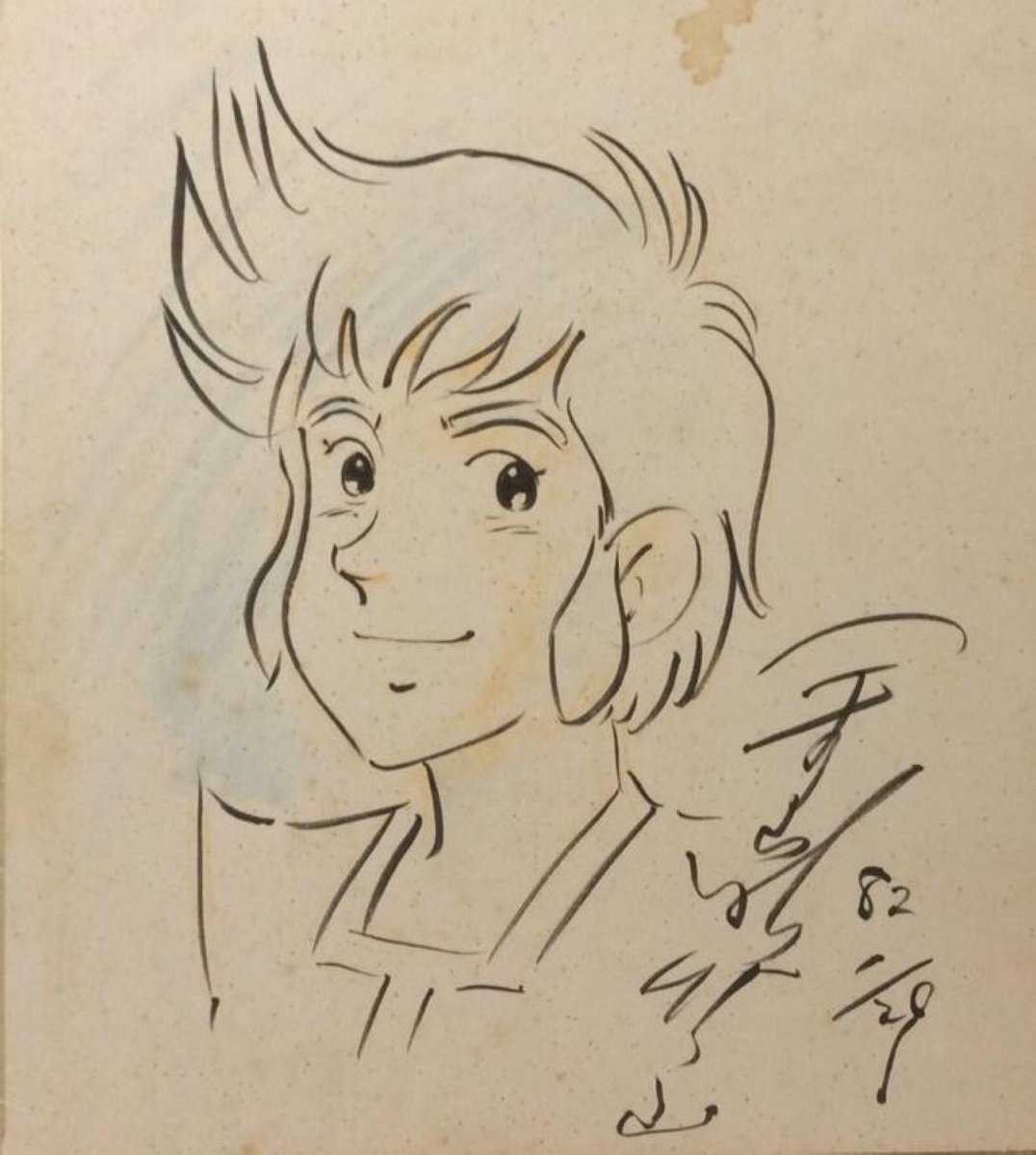 🔵今日は【未来ロボ ダルタニアス】の放送開始記念日❣️主人公・楯剣