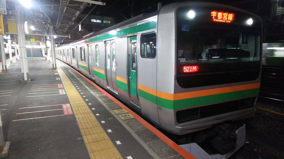 汽笛一声 鉄道唱歌の旅 奥州 磐城篇 Togetter