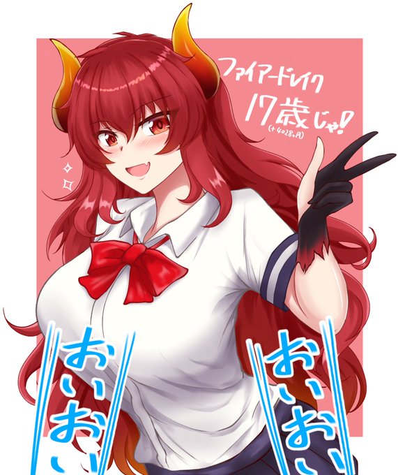 遅刻魔のtwitterイラスト検索結果 古い順