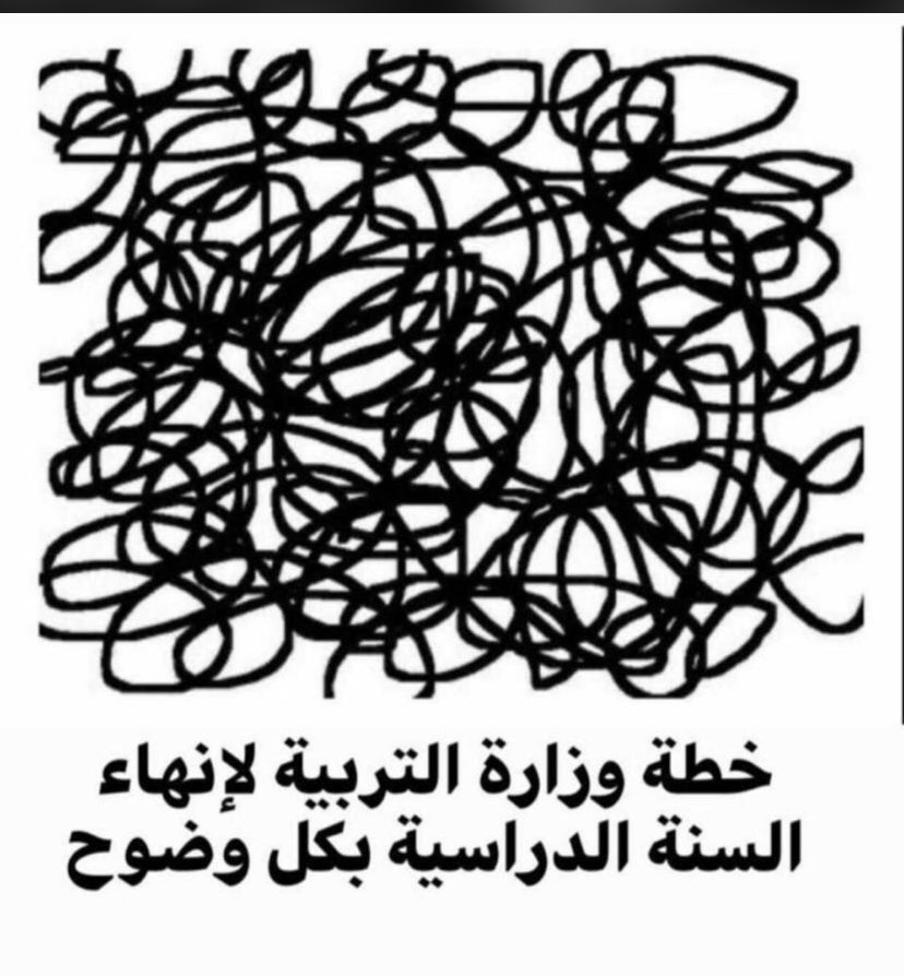 أشواق (@shwgeeh) on Twitter photo 