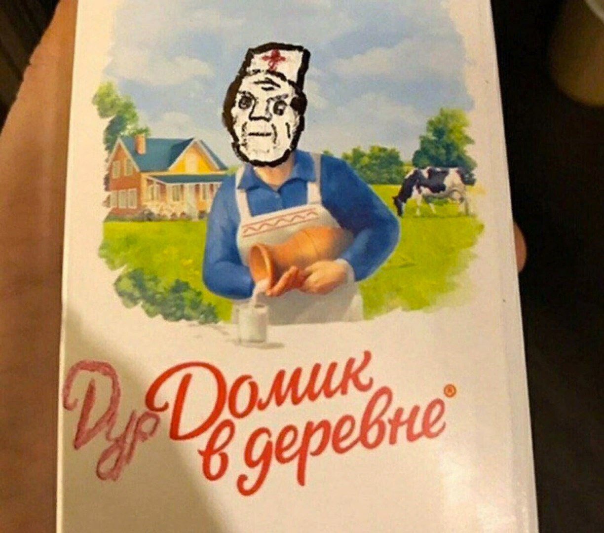ETlBjd8XQAEfEEp?format=jpg&name=large