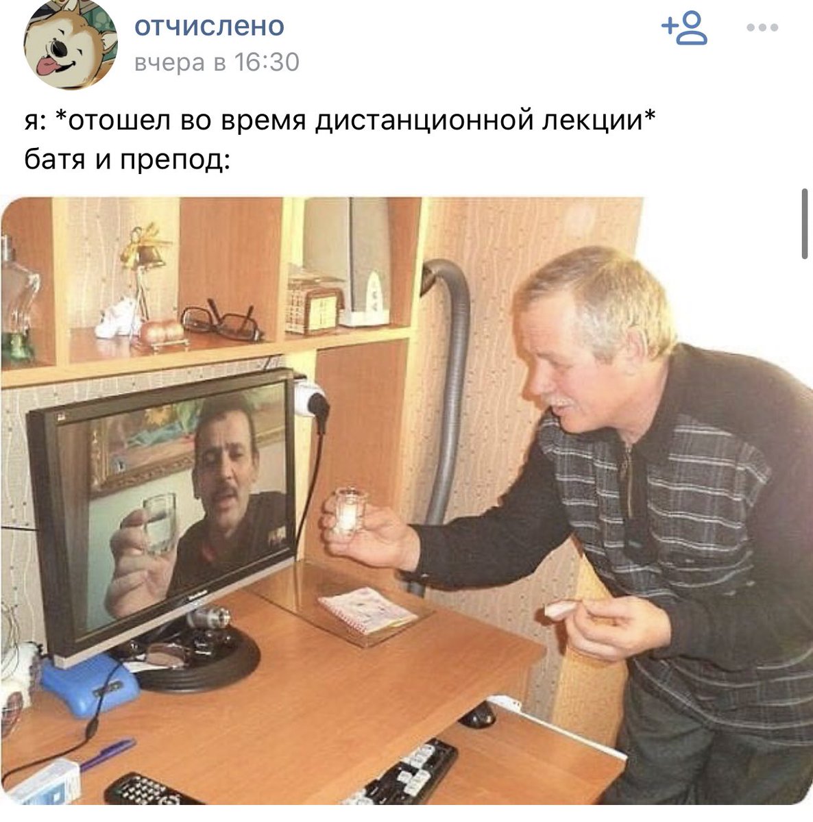 tvoyi_muziki's tweet image. Исторические шутки из 2020 должны навсегда войти в историю