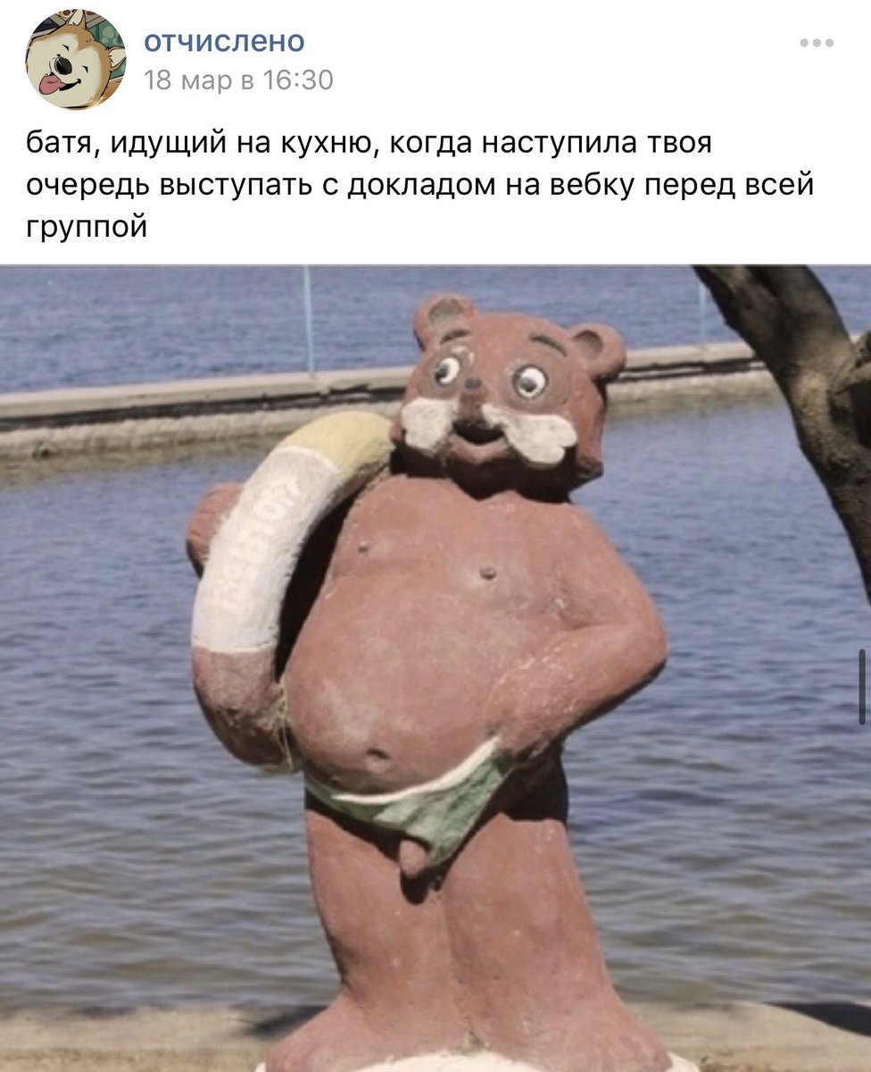 tvoyi_muziki's tweet image. Исторические шутки из 2020 должны навсегда войти в историю