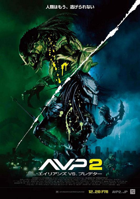 watch aliens vs predator 2 online free