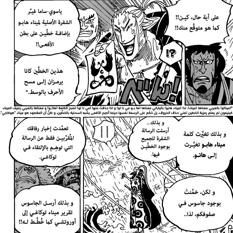 رف غير ضروري قوس اغنية فاك مي Fsafrisco Org