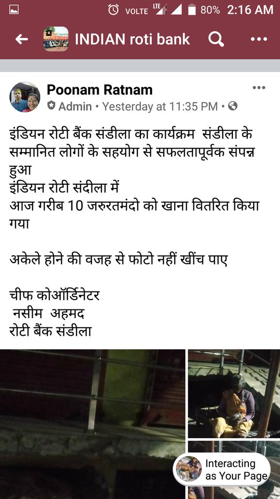 RotiBankSankul's tweet photo. #INDIANrotibank #संडीला
@sohranpal
🎊 #Sandila - P20.3.2020 🎊
#रोटीबैंक #rotibank #foodwaste
#ZeroHunger #joyofgiving #FeedToStopHunger
इंडियन रोटी बैंक का सपना
भूखा न सोये कोई अपना
साथ जुड़ें -मदद करें- दुआ लें
DoJoin-HelpPoor-BeBlessed
https://t.co/YzLaAtv2ei https://t.co/pcTsuNJ3gA