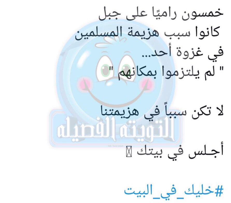 Selem77 tweet picture