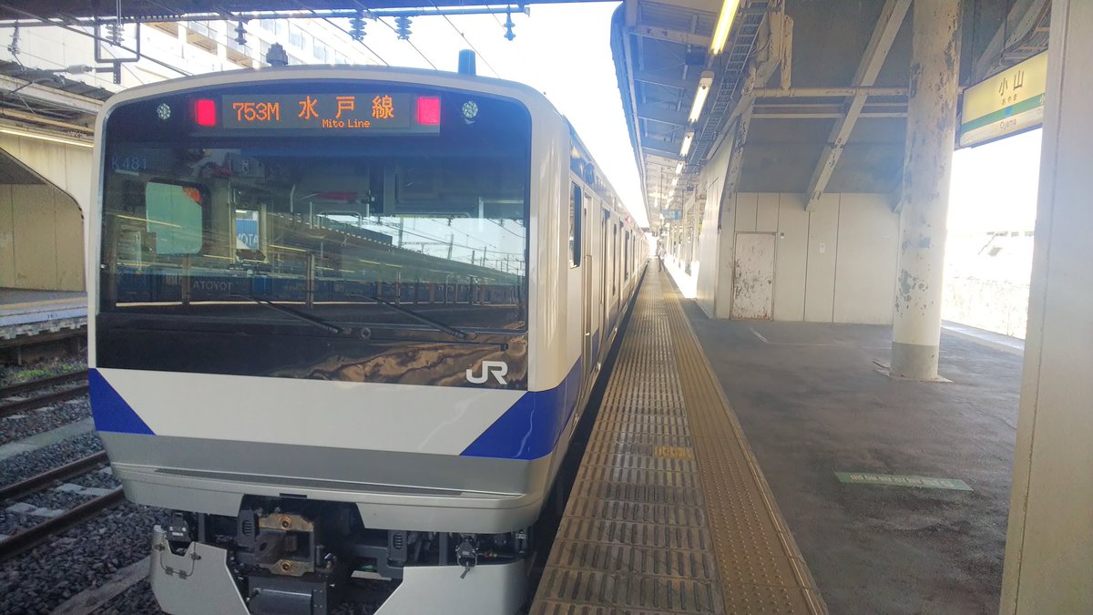 汽笛一声 鉄道唱歌の旅 奥州 磐城篇 Togetter