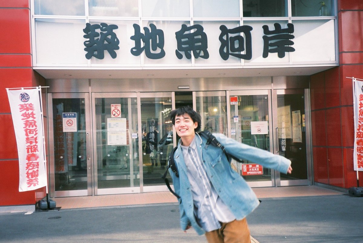JYolks's tweet photo. 「ジャーニー初のお散歩企画」
築地編が公開されてます〜。

プロフィールのURLから
飛んでみてねぇぇぇぇっ！！

今回はコンパクトにまとまり
見所も詰まってるよ〜🐣🐣

#東京 #築地 #お散歩
#YouTube #YouTuber 
#旅するモデルとカメラマン https://t.co/HXNY7V2BQv