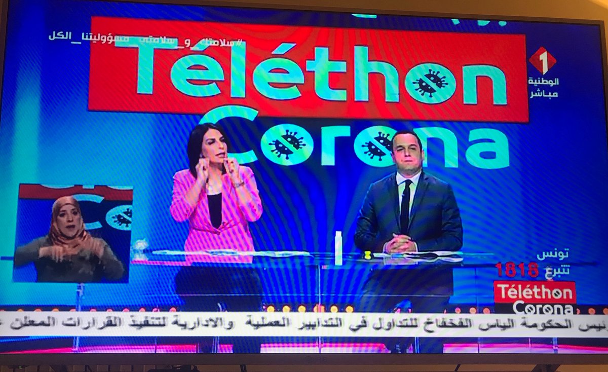 Fiers d’apporter notre contribution à la solidarité tunisienne ce soir à travers un don de 700 000 Dinars pour le Telethon Corona <a href="/OrangeTN/">Orange Tunisie</a> <a href="/OrangeTN_Plus/">OrangeTNplus</a> <a href="/AsmaEnnaifer/">Asma Ennaifer</a> <a href="/selimabenamara/">Selima Ben Amara</a>  <a href="/habib_latrach/">Mohamed Habib Latrach</a> <a href="/Br_Dumont/">Brigitte Dumont</a> <a href="/orangeafrica/">Orange Africa & Middle East</a>  <a href="/jerome_henique/">Jérôme Hénique</a>