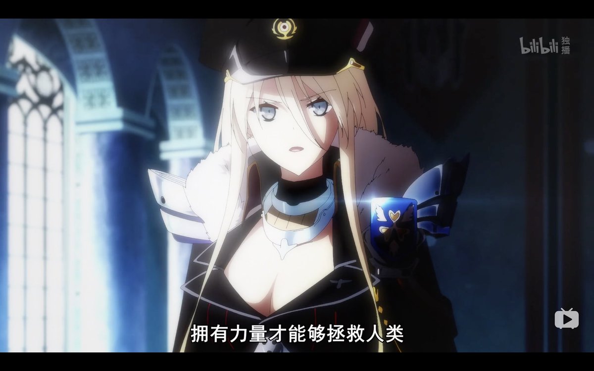 motianchi's tweet photo. Tenshou definitely ruined this anime, but I still love it #AzurLanetheAnimation #azurlane_anime #AzurLane https://t.co/YFoGr1Q4xV