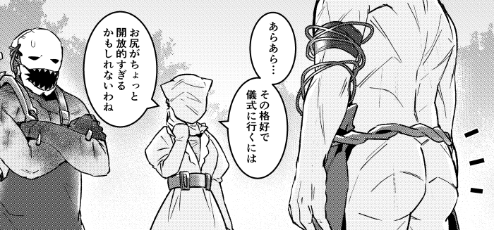 ω 