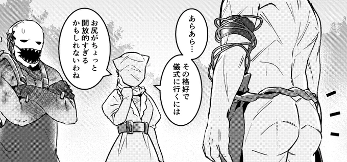 ω 