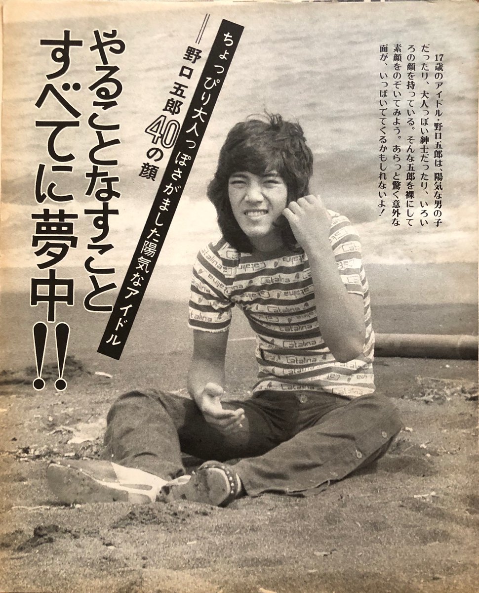 十三郎☆彡☘️ページ•*¨*•.¸♬︎ ufotable on X: 