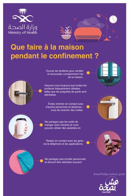 GY_MAO_'s tweet photo. 🚨SOS🚨#GABON #CONVERGENCEDESLUTTES #CORONAVIRUS #COVID-19
Les Émergents (membres du #GouvernementIllegitime)envoient leurs familles à la #PointeDenis avec des centaines de #masques,alcool,gants,bouffes&boissons en quantité industrielle.Le tout après avoir réalisé des #tests
😡😡 https://t.co/Lb12V1WAIk