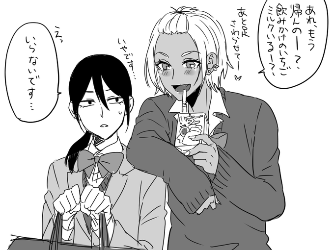 もいっちょ落書き(ギャルちゃん) 
