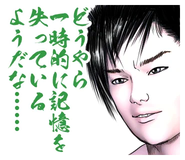 lineスタンプについて
詳しい人がいたら
教えていただきたいのですが
この文字の大きさで大丈夫ですか?
小さすぎませんか? 