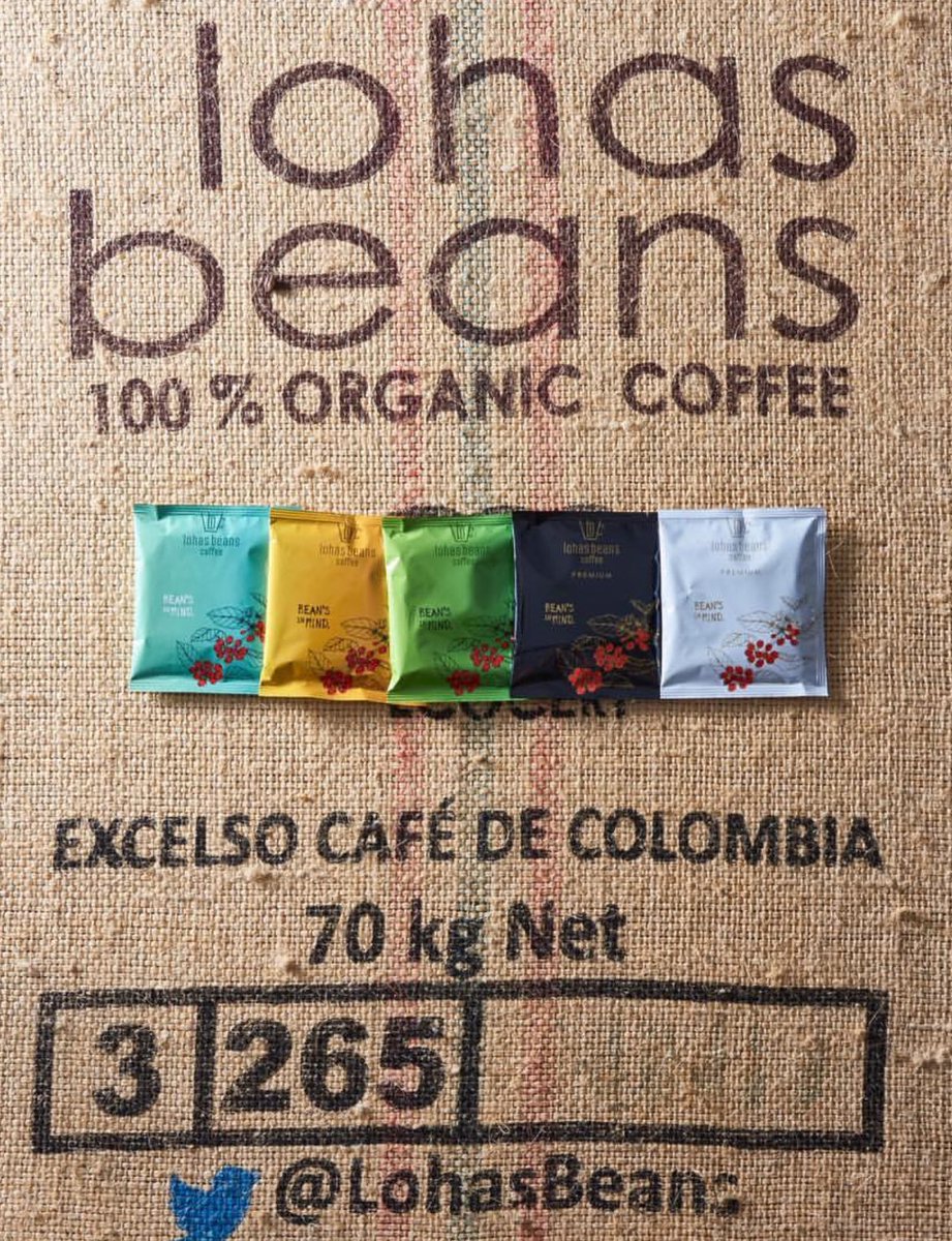 Lohas Beans tweet media