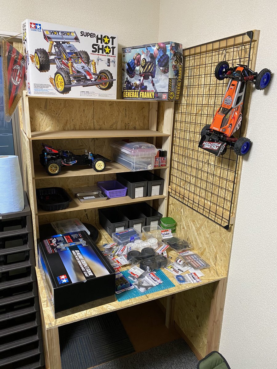 ラジコンガレージ( 1/10) 注受