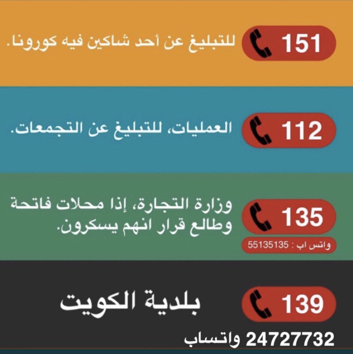 7amadQalam's tweet photo. ربعي الفتينيه.. هذا وقتنا نمارس فيه هوايتنا https://t.co/idyovT41Ji