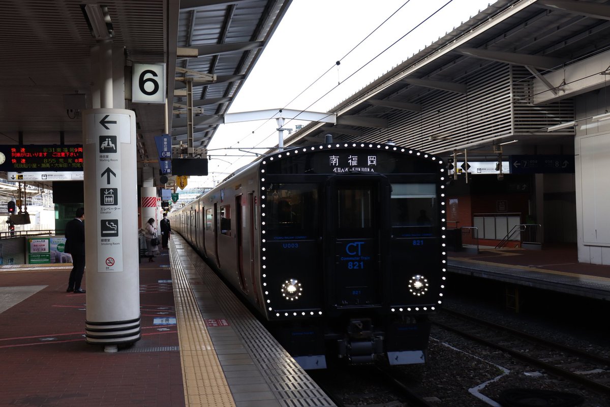 ヤマタツさん Pa Twitter 博多駅からは久留米行き快速列車に乗車します その前に1系の南福岡行きを撮影 戸畑駅からこちらの列車に乗車予定でしたが また次に期待します 鹿児島本線 青春18きっぷ 1系 813系