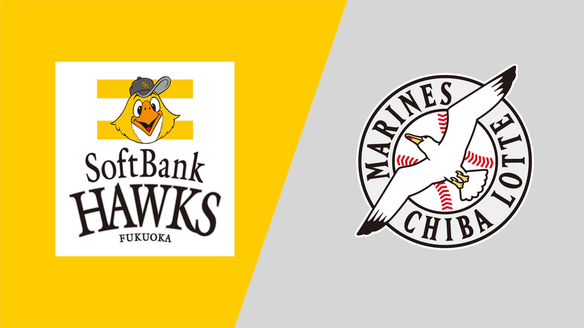 春夏新作 ソフトバンクホークスvs千葉ロッテマリーンズ 遊園地 テーマパーク Lncci La