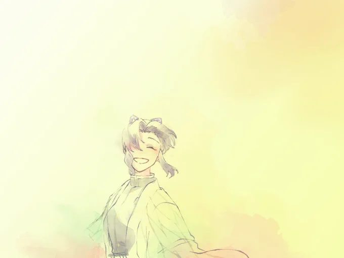 融 